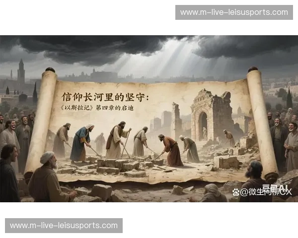 红魔对垒红黑军：一场跨越时空的豪门史诗，谁才是欧罗巴真正的信仰？